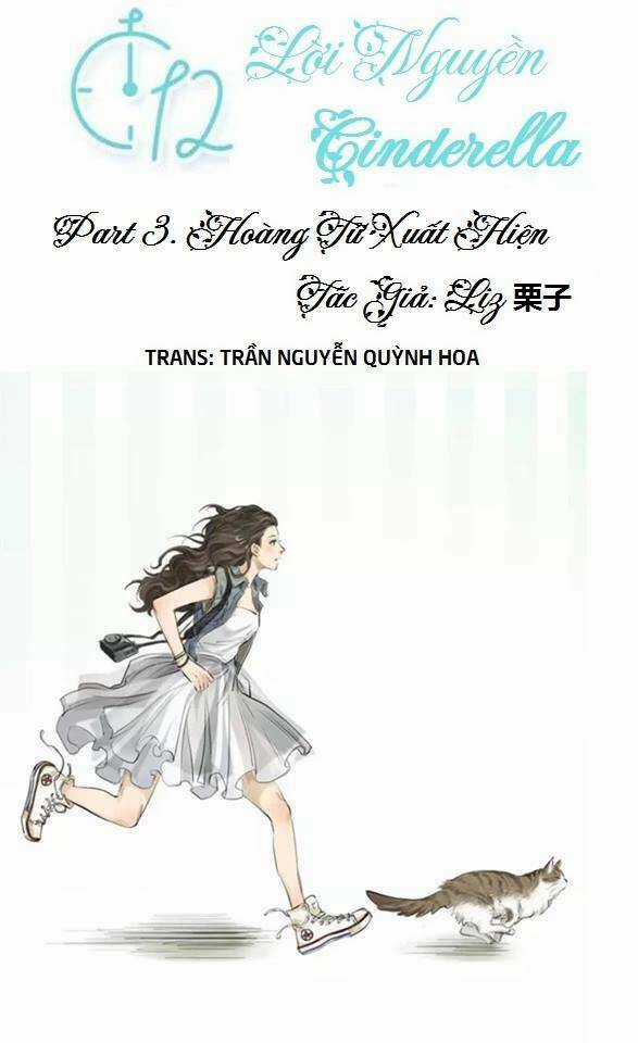 12 Giờ Của Lọ Lem - Chapter 3 - Trang 4