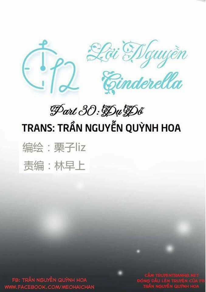12 Giờ Của Lọ Lem - Chapter 30 - Trang 1