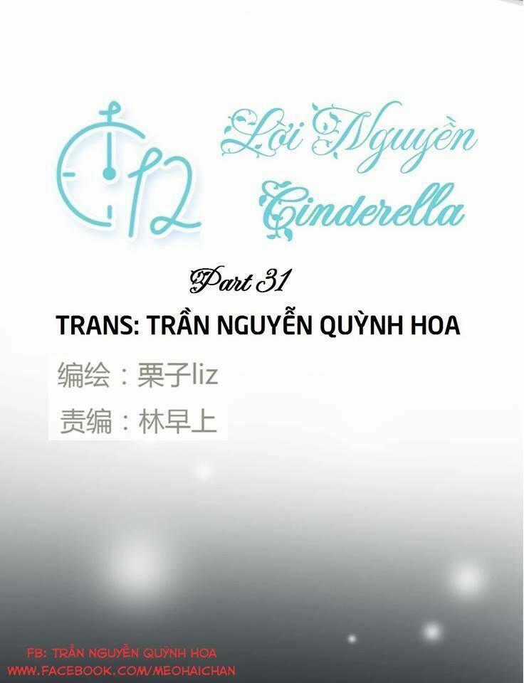 12 Giờ Của Lọ Lem - Chapter 31 - Trang 1