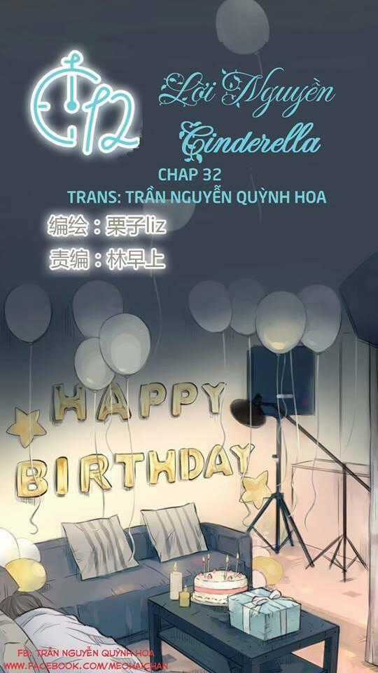 12 Giờ Của Lọ Lem - Chapter 32 - Trang 1