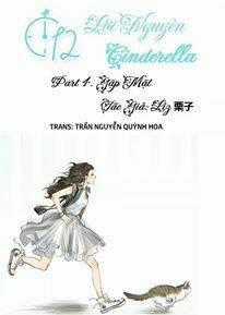 12 Giờ Của Lọ Lem - Chapter 4 - Trang 1