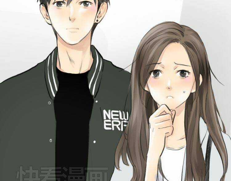 12 Giờ Của Lọ Lem - Chapter 43 - Trang 21