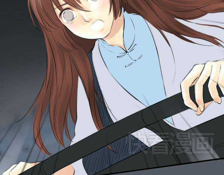 12 Giờ Của Lọ Lem - Chapter 43 - Trang 73