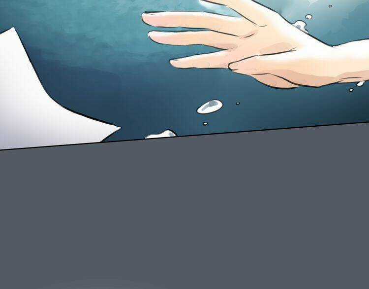 12 Giờ Của Lọ Lem - Chapter 43 - Trang 77