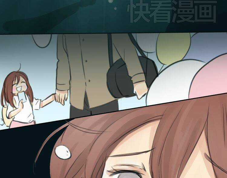 12 Giờ Của Lọ Lem - Chapter 43 - Trang 80