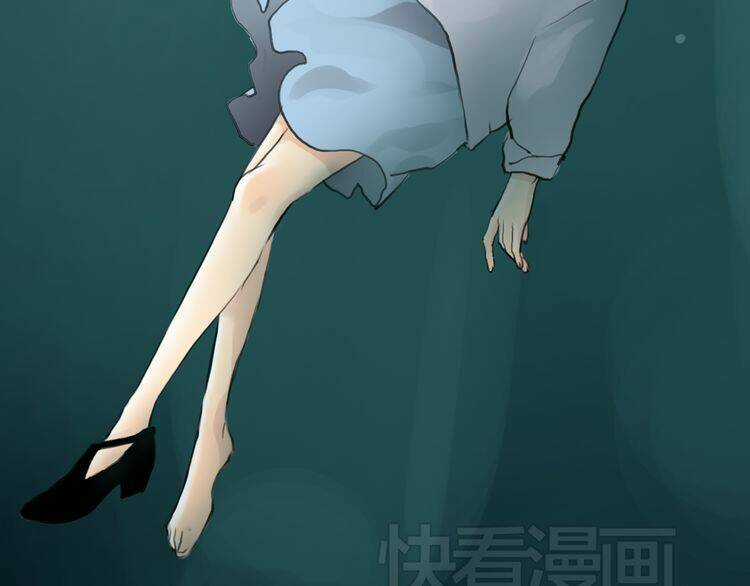 12 Giờ Của Lọ Lem - Chapter 43 - Trang 84