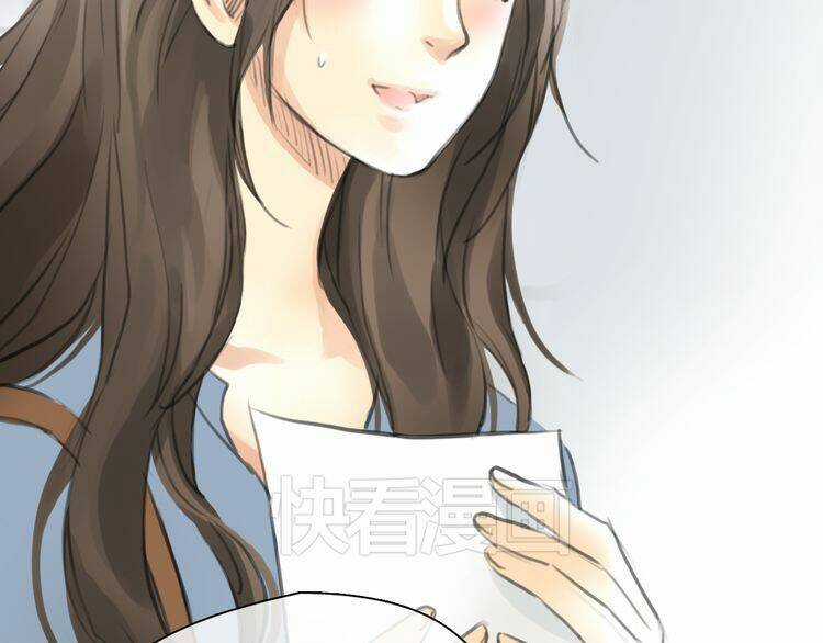 12 Giờ Của Lọ Lem - Chapter 45 - Trang 22