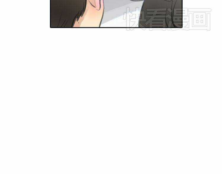 12 Giờ Của Lọ Lem - Chapter 46 - Trang 24