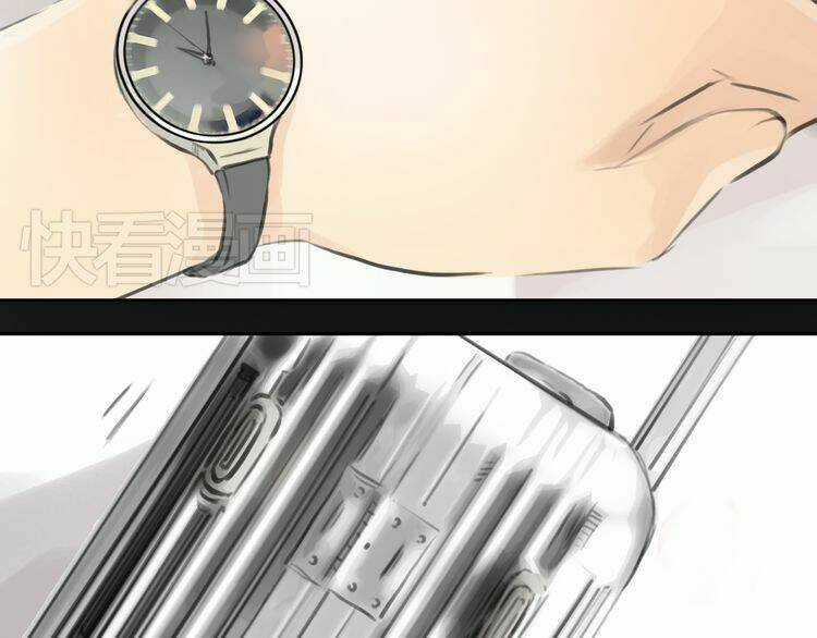 12 Giờ Của Lọ Lem - Chapter 47 - Trang 3