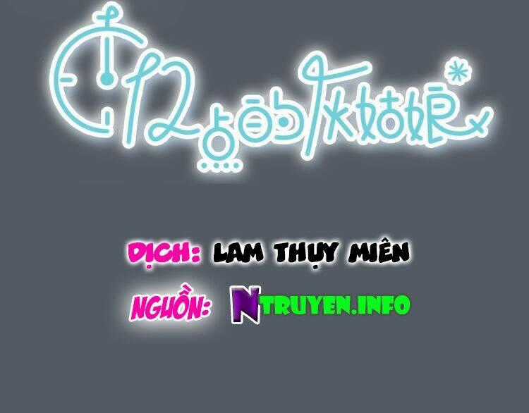 12 Giờ Của Lọ Lem - Chapter 48 - Trang 1