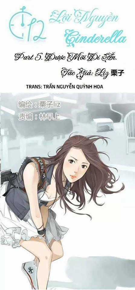 12 Giờ Của Lọ Lem - Chapter 5 - Trang 1