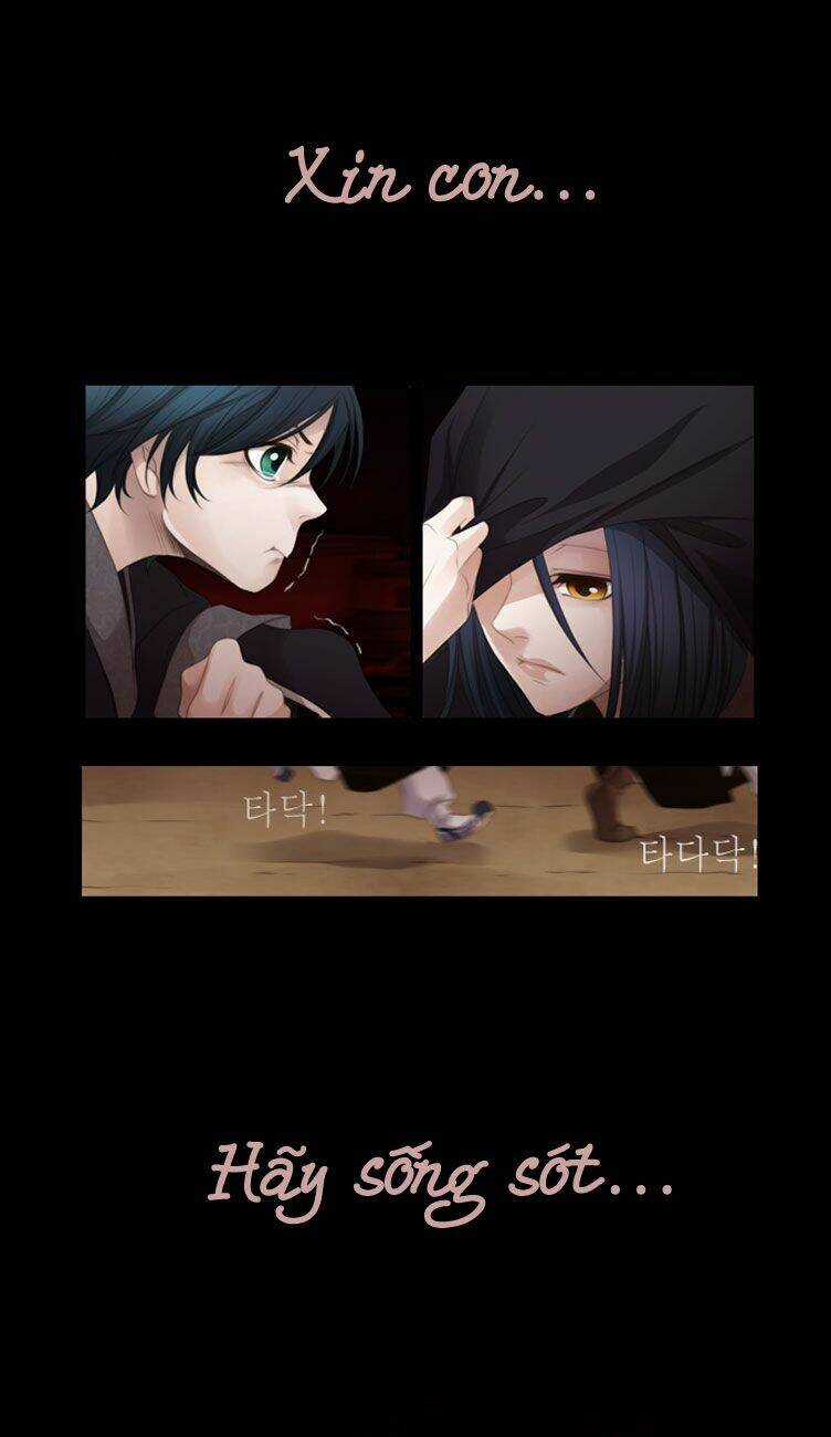 12 Nights - Chapter 1 - Trang 15