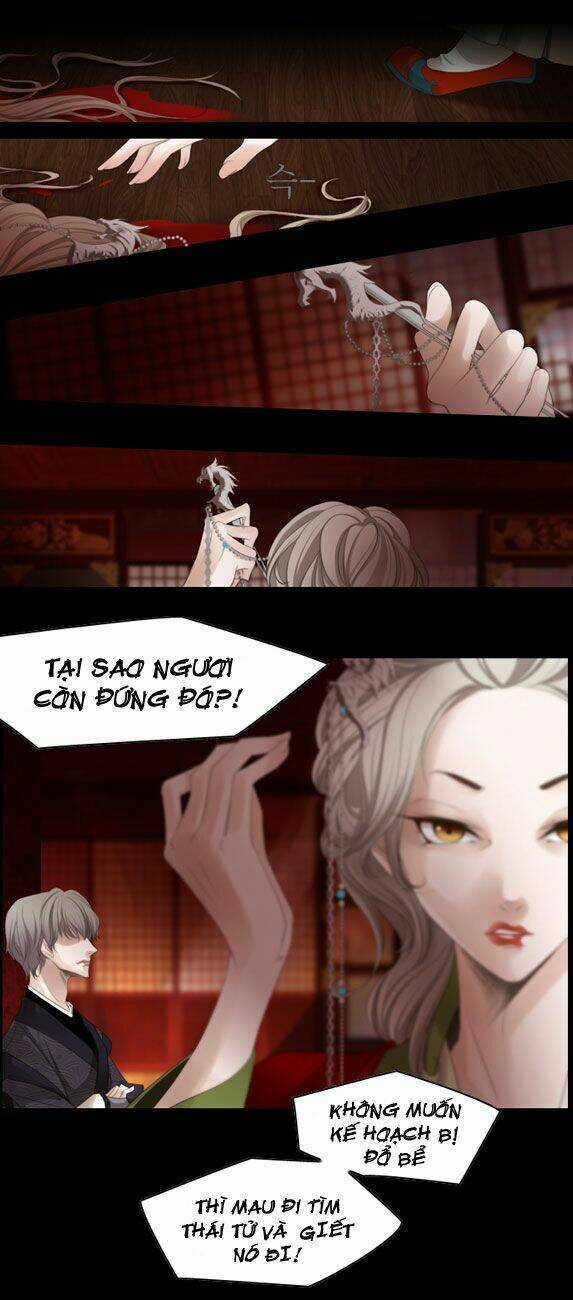 12 Nights - Chapter 1 - Trang 24