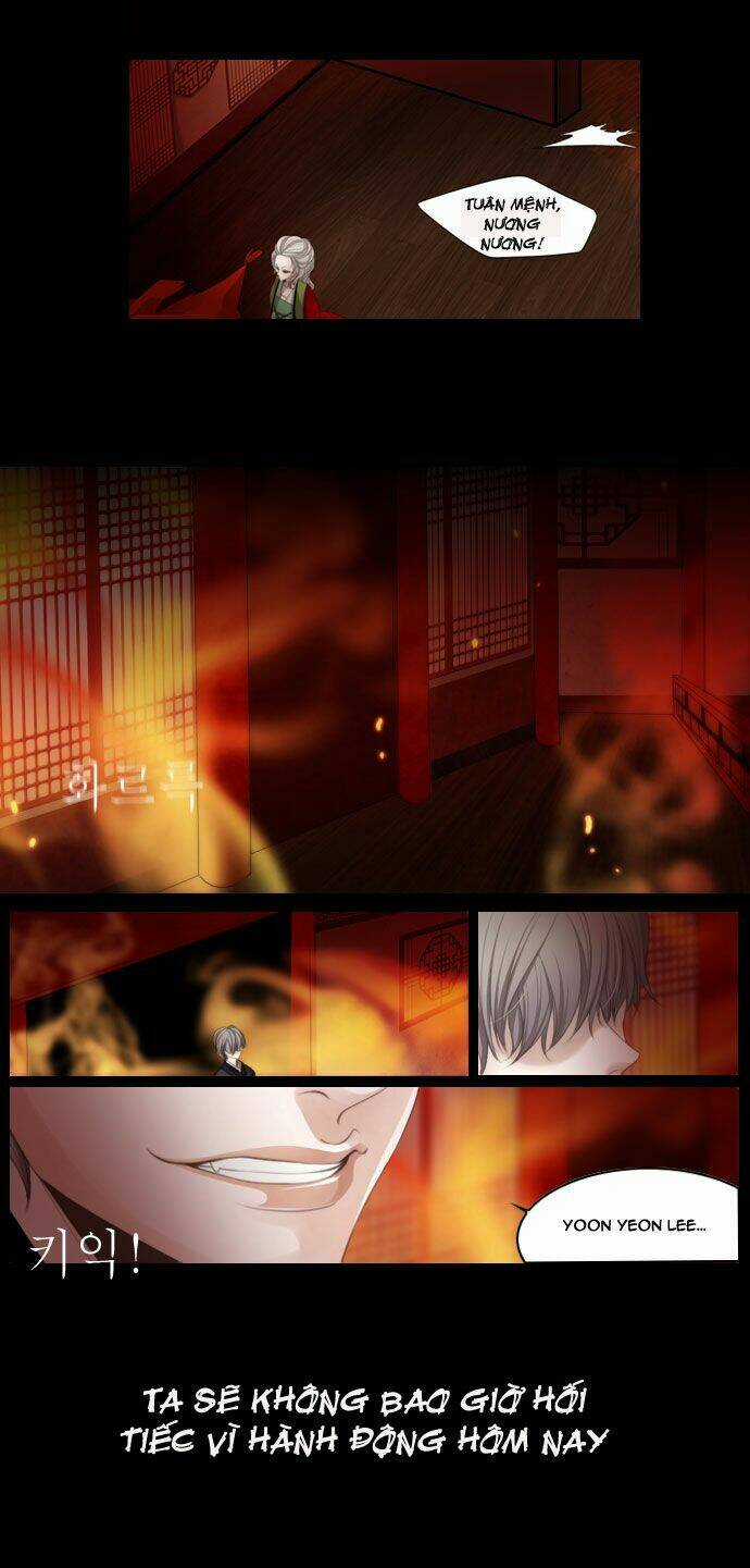 12 Nights - Chapter 1 - Trang 25