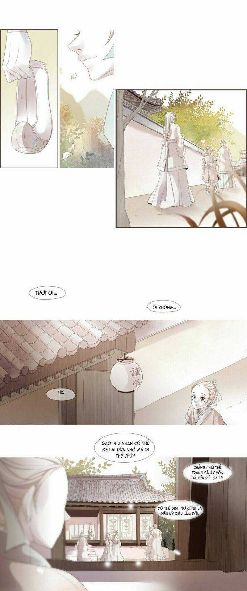 12 Nights - Chapter 11 - Trang 11