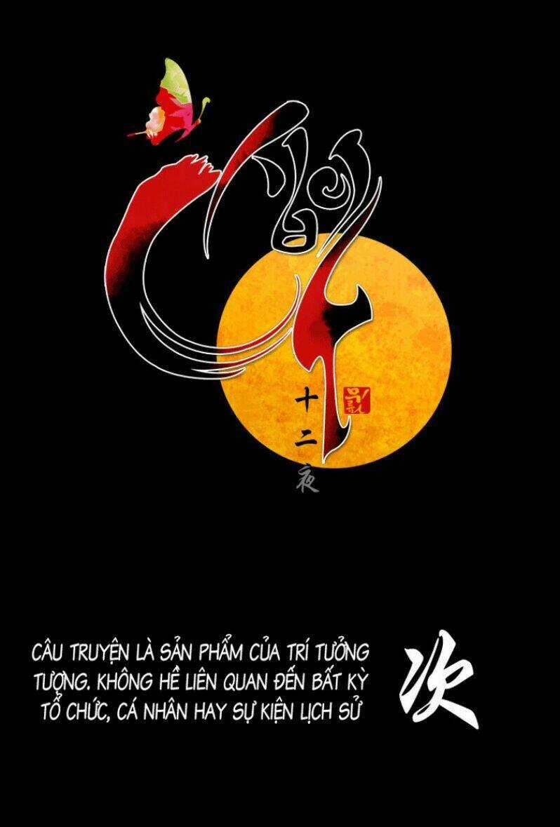 12 Nights - Chapter 11 - Trang 27