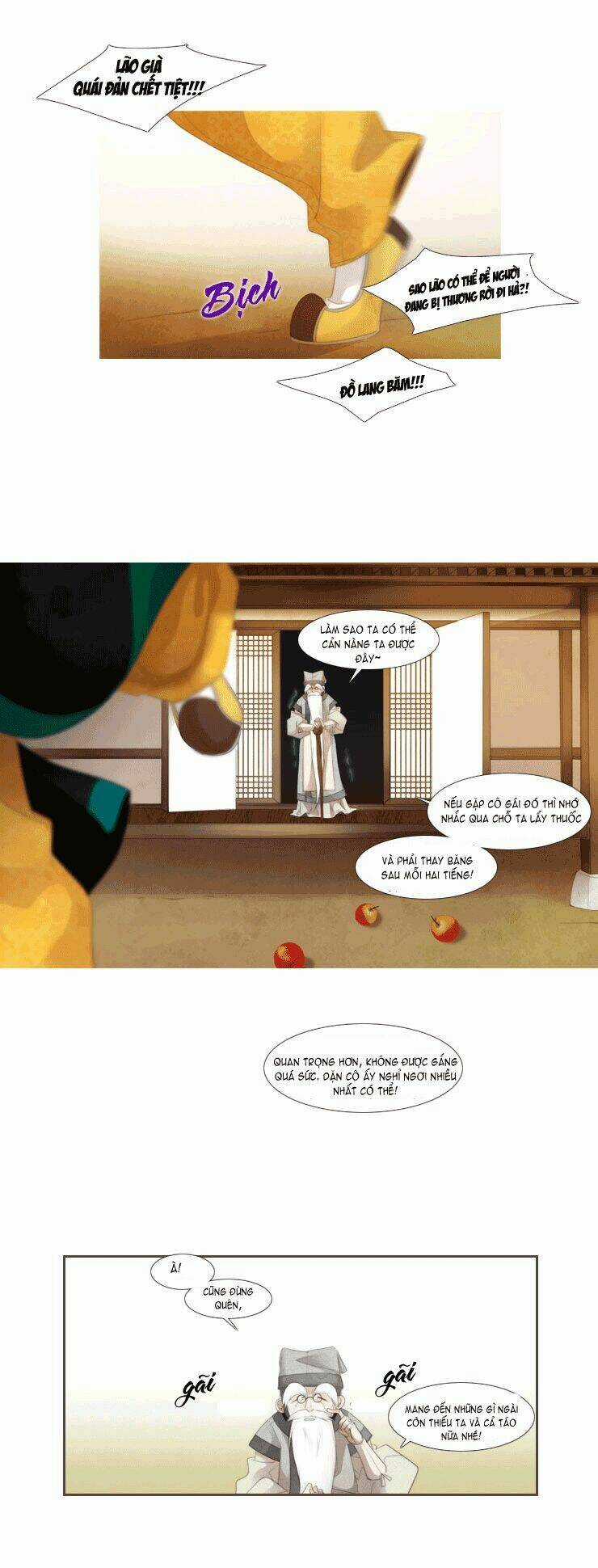 12 Nights - Chapter 12 - Trang 21