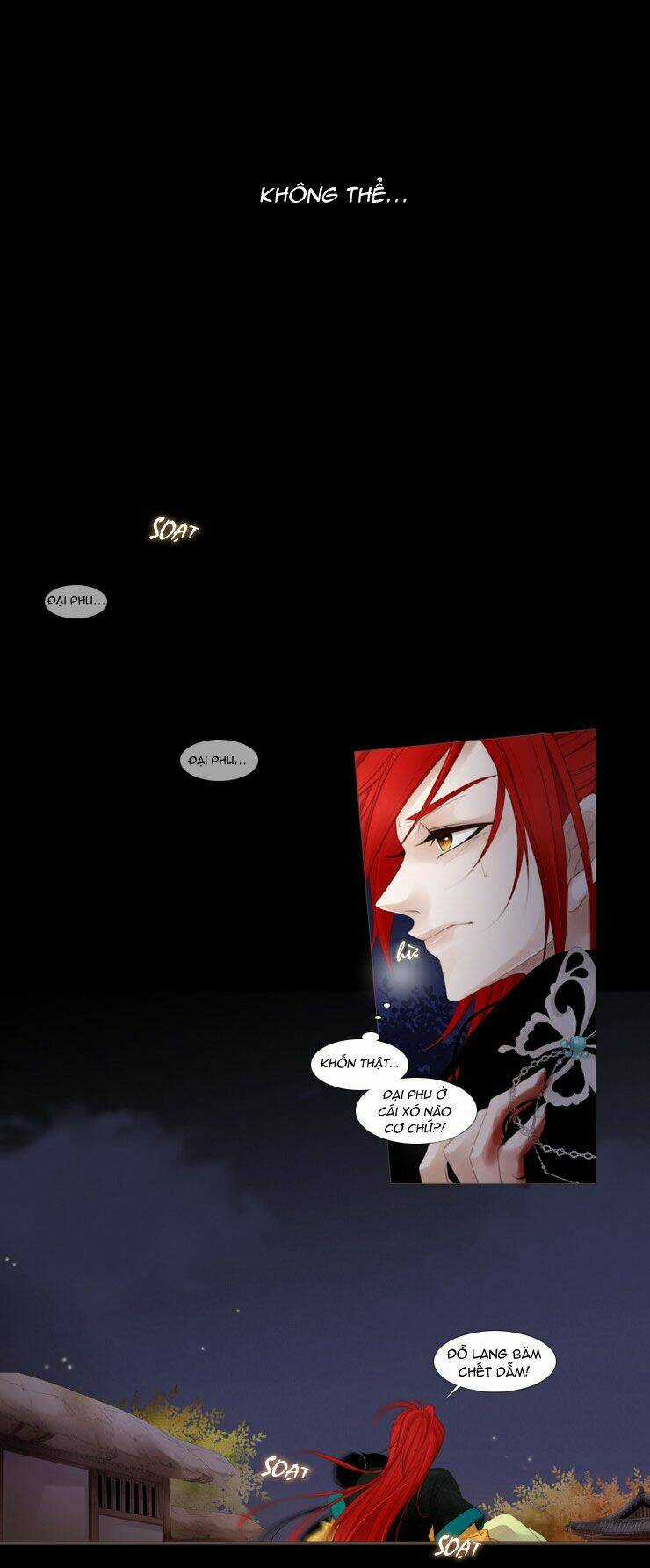 12 Nights - Chapter 12 - Trang 5