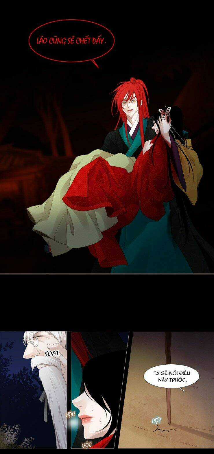 12 Nights - Chapter 12 - Trang 8