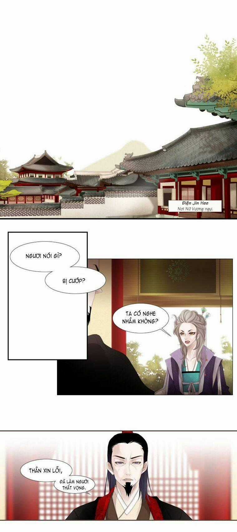 12 Nights - Chapter 13 - Trang 2