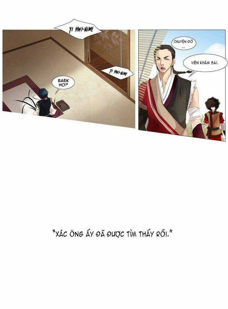 12 Nights - Chapter 13 - Trang 13