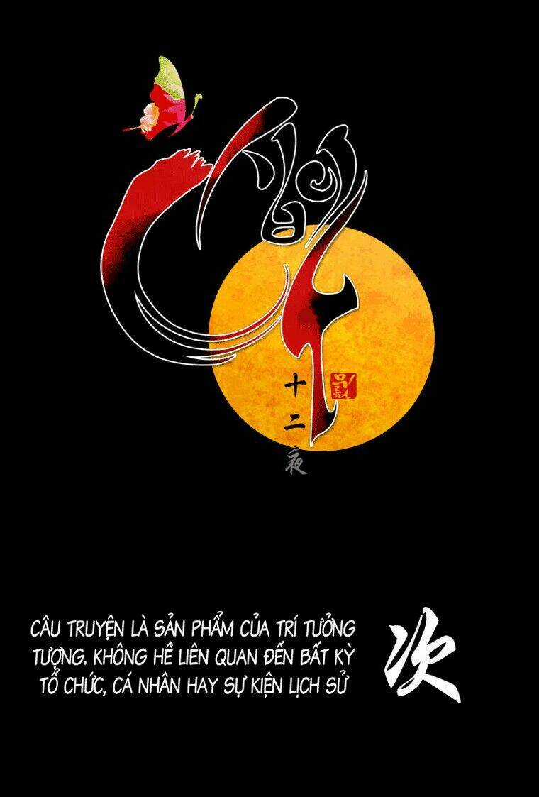 12 Nights - Chapter 13 - Trang 31