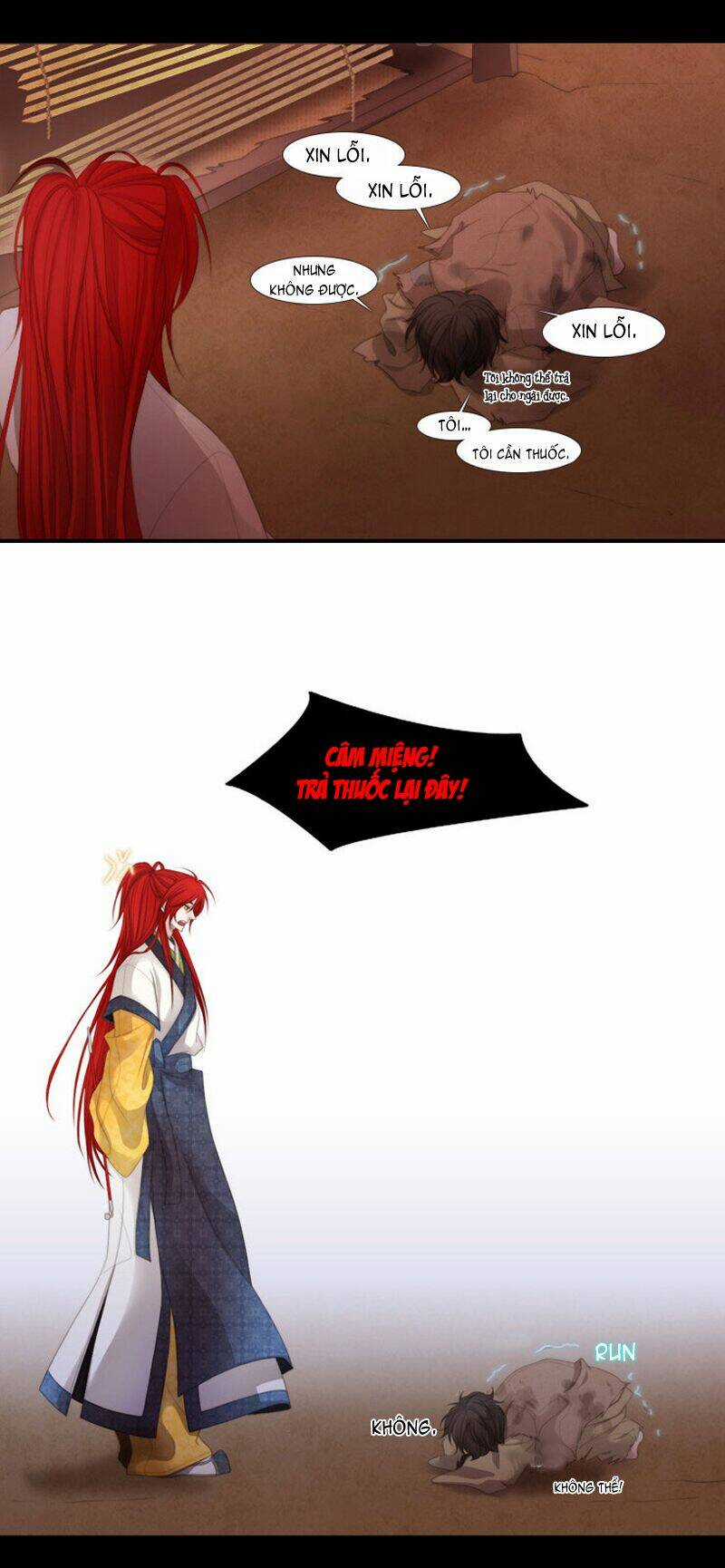 12 Nights - Chapter 14 - Trang 30