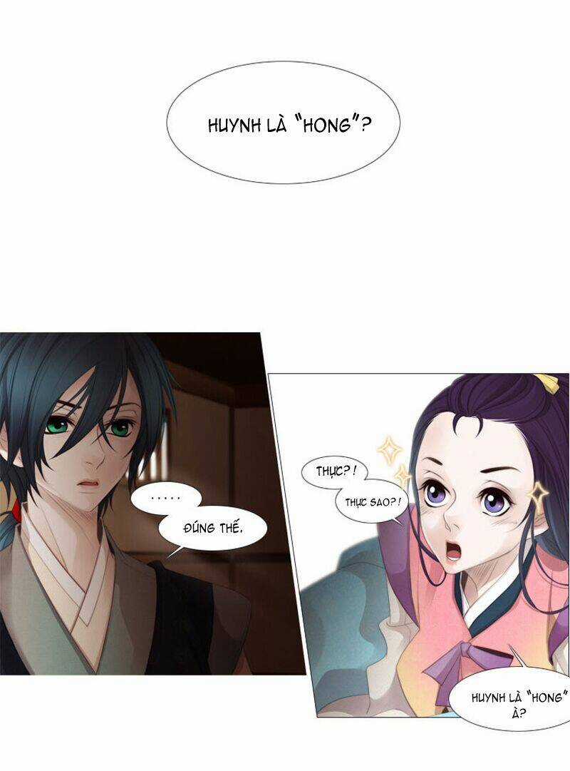 12 Nights - Chapter 14 - Trang 7