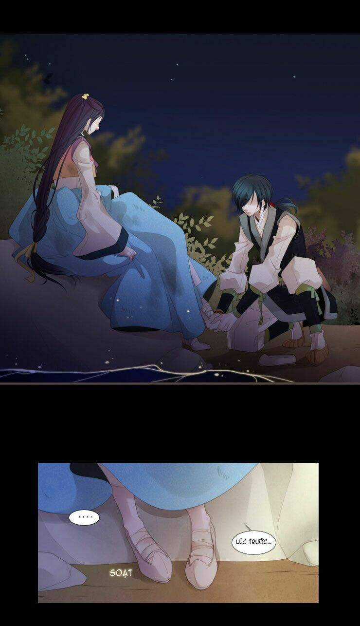 12 Nights - Chapter 17 - Trang 12
