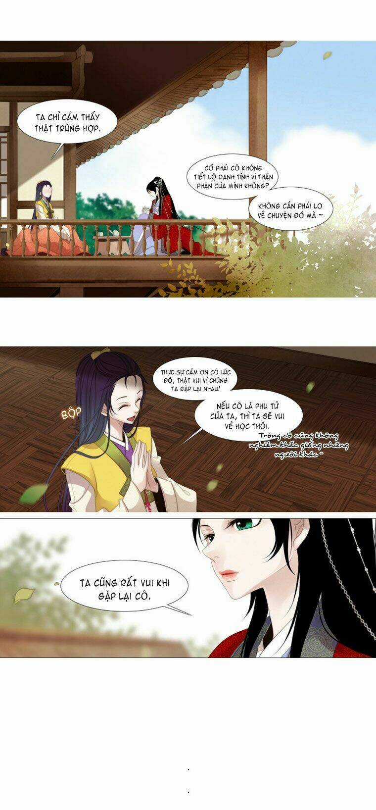 12 Nights - Chapter 18 - Trang 18