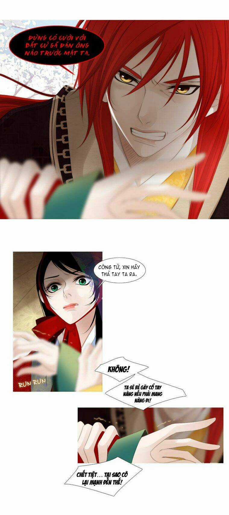 12 Nights - Chapter 18 - Trang 9