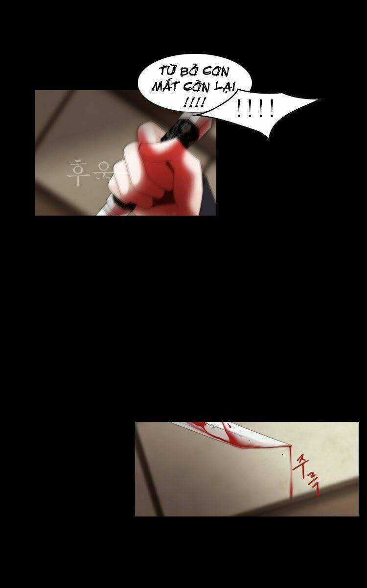 12 Nights - Chapter 2 - Trang 47