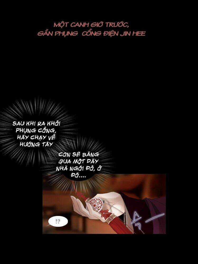 12 Nights - Chapter 2 - Trang 51