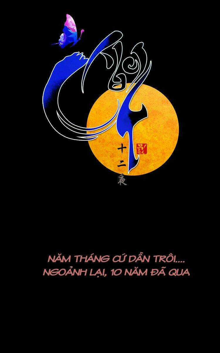 12 Nights - Chapter 2 - Trang 59