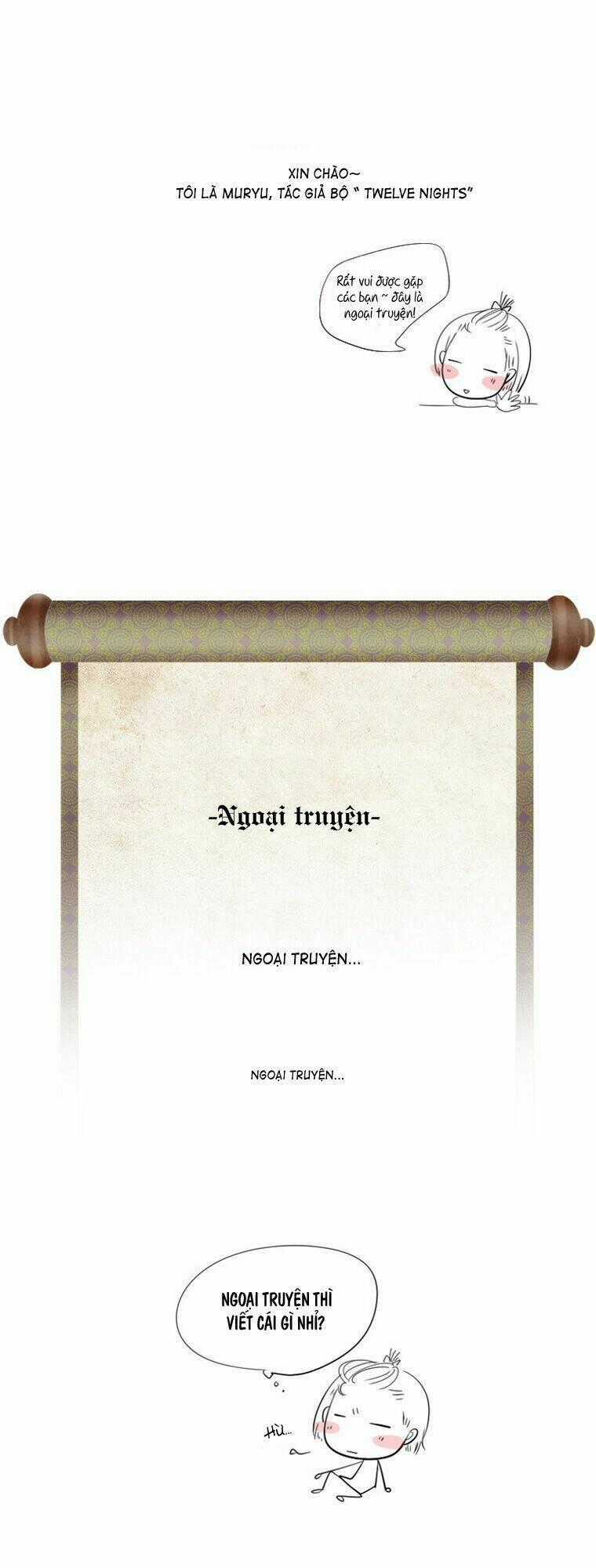 12 Nights - Chapter 22.5 - Trang 2