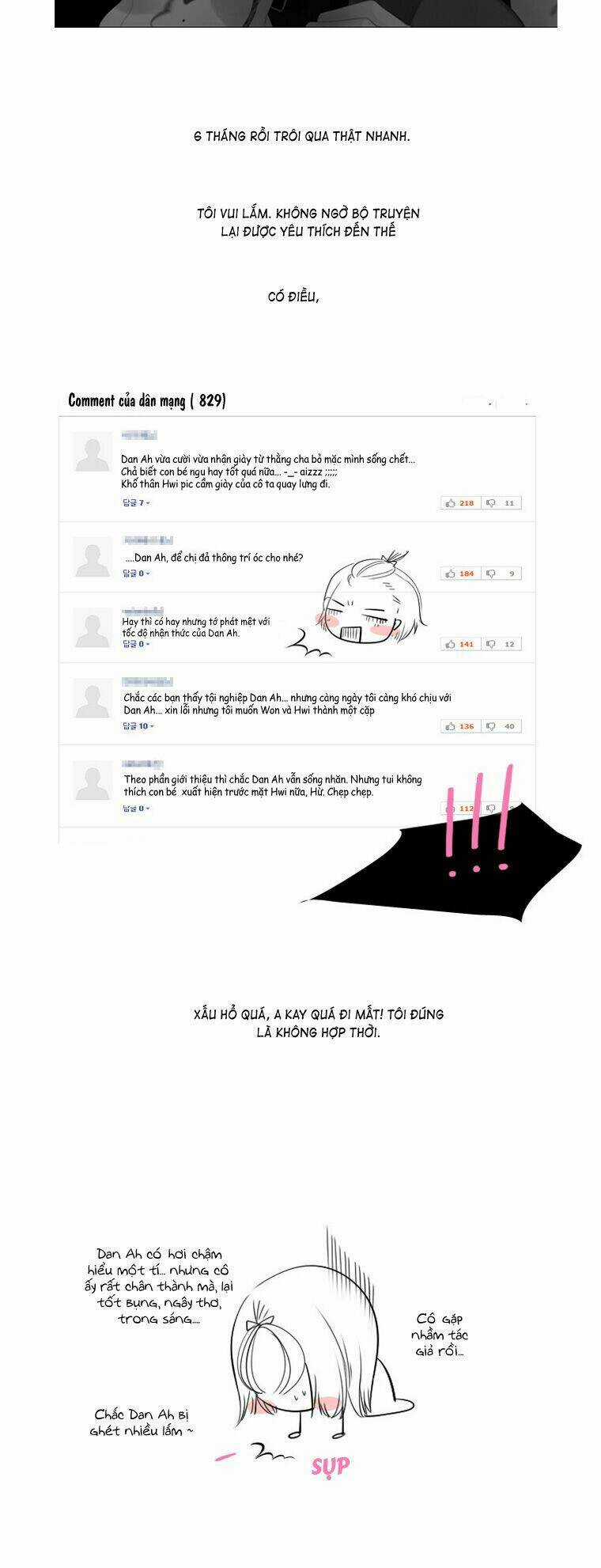 12 Nights - Chapter 22.5 - Trang 12