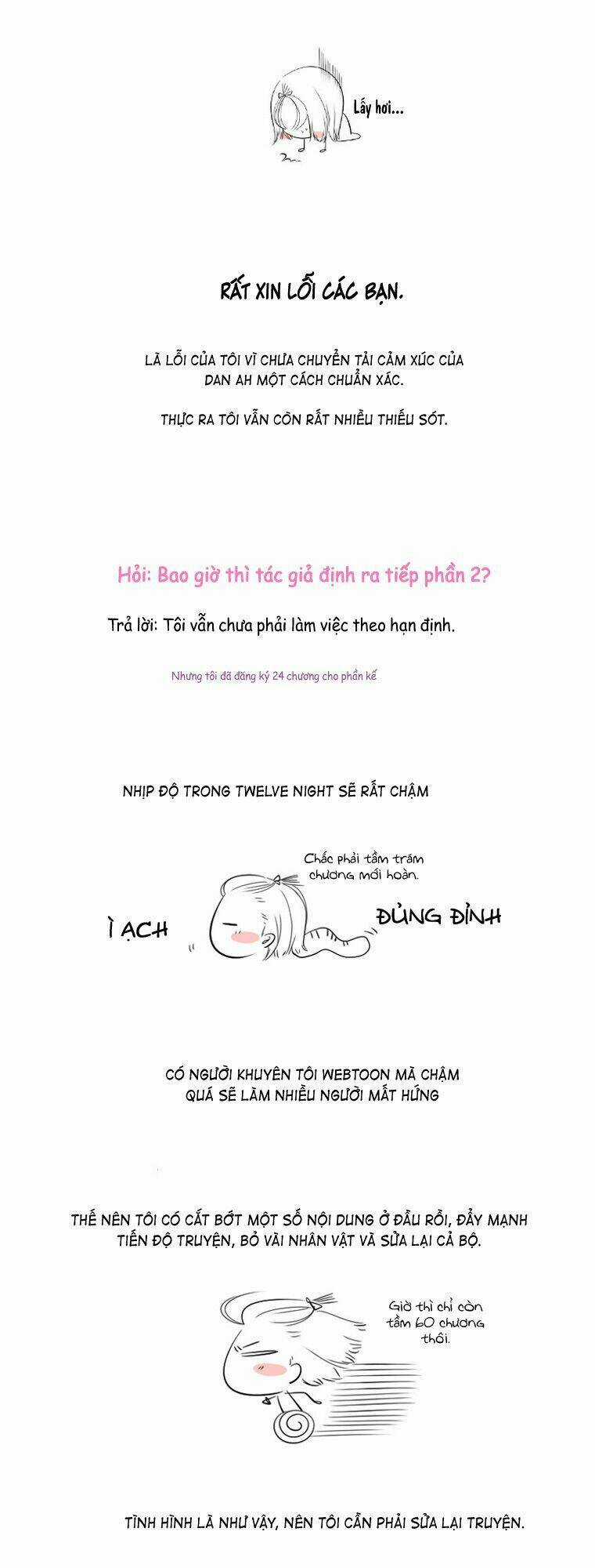 12 Nights - Chapter 22.5 - Trang 14