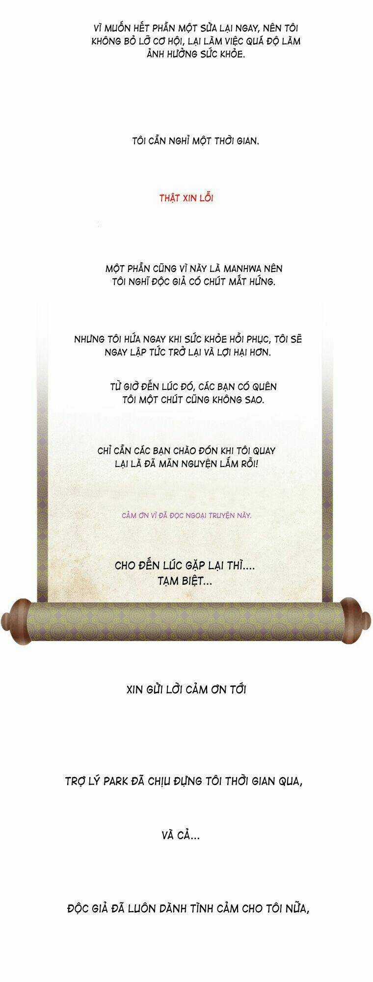 12 Nights - Chapter 22.5 - Trang 15