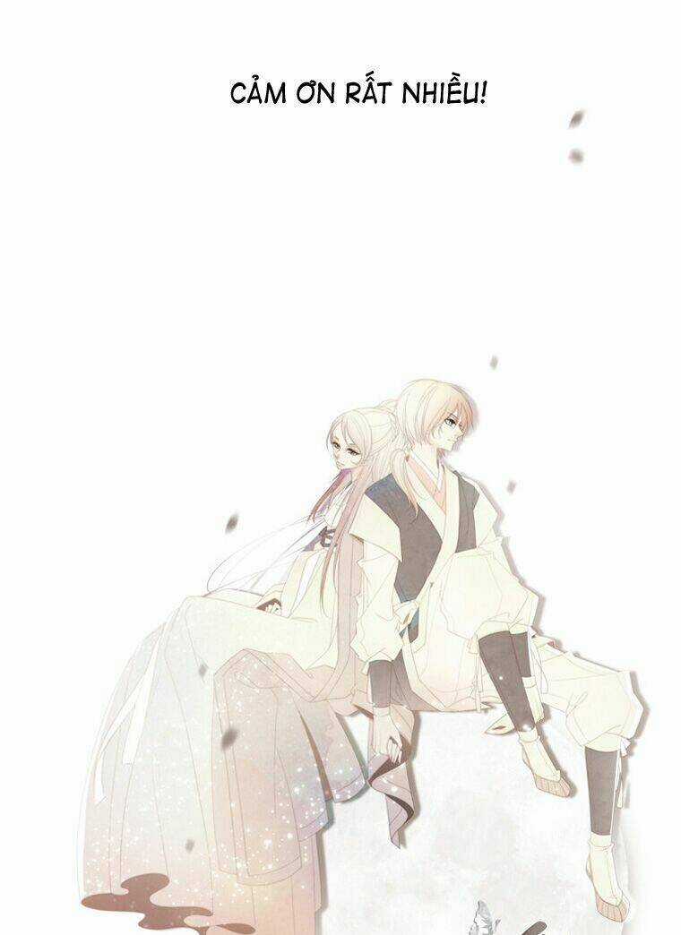 12 Nights - Chapter 22.5 - Trang 16
