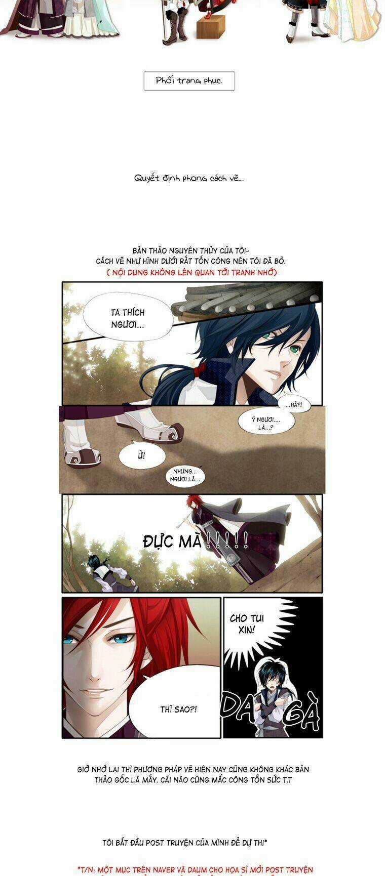 12 Nights - Chapter 22.5 - Trang 8