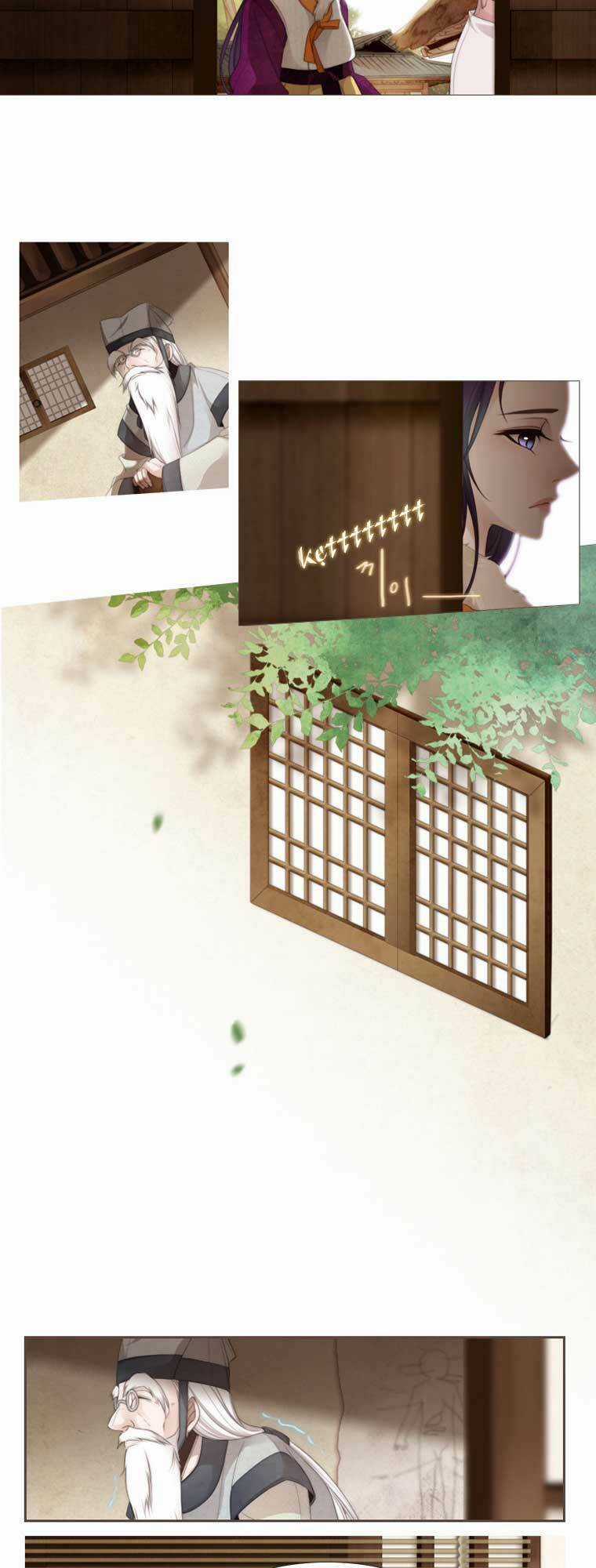 12 Nights - Chapter 23 - Trang 11