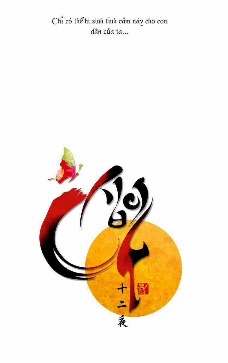 12 Nights - Chapter 23 - Trang 28