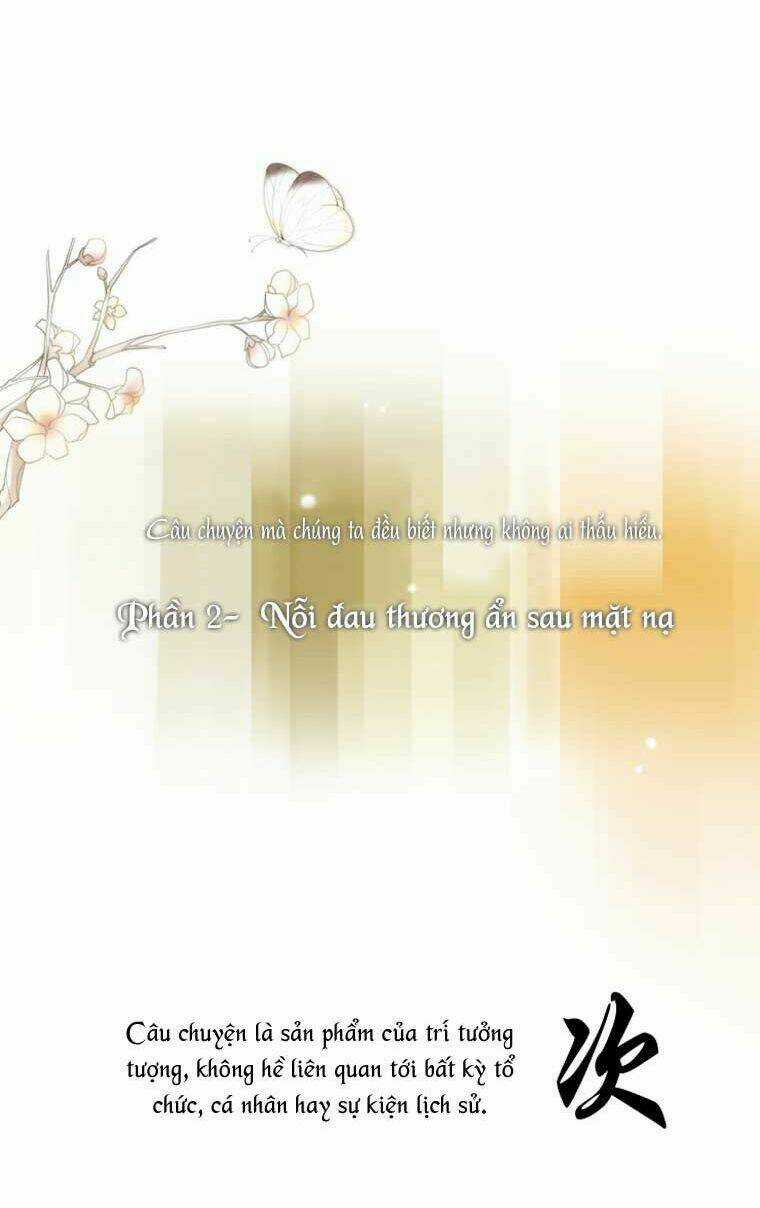 12 Nights - Chapter 23 - Trang 29