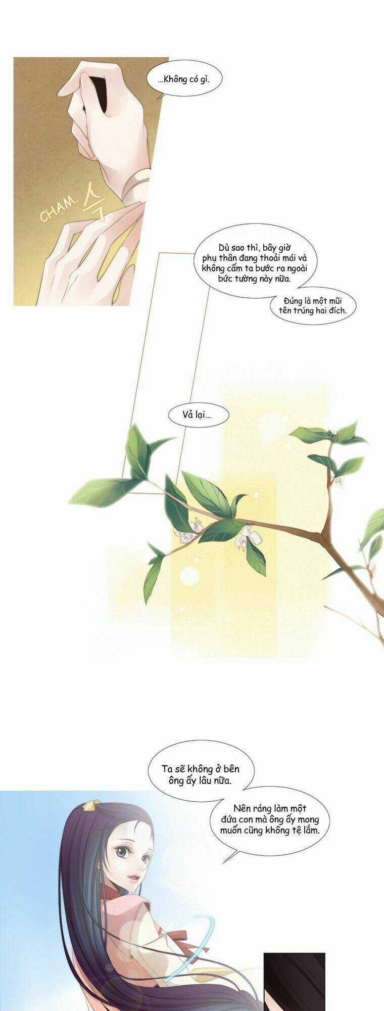 12 Nights - Chapter 24 - Trang 11