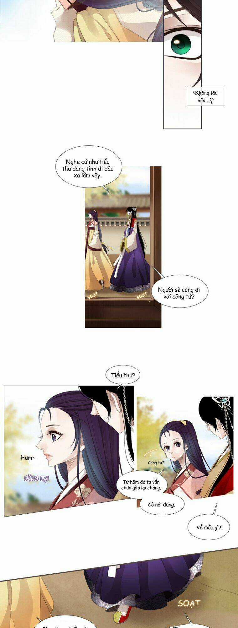 12 Nights - Chapter 24 - Trang 12