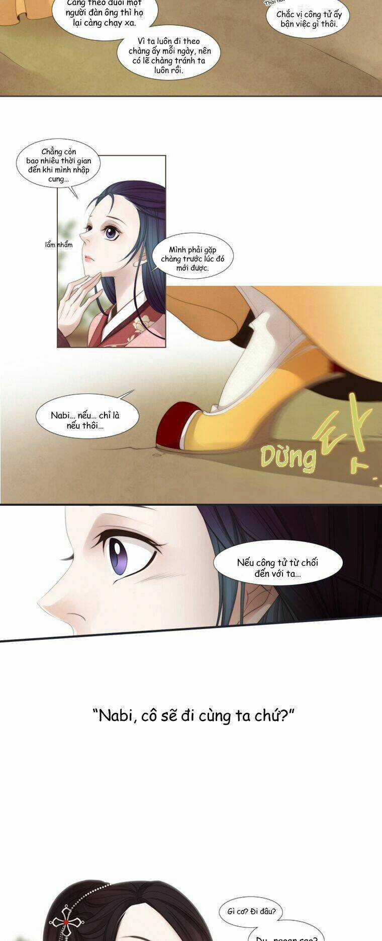 12 Nights - Chapter 24 - Trang 13