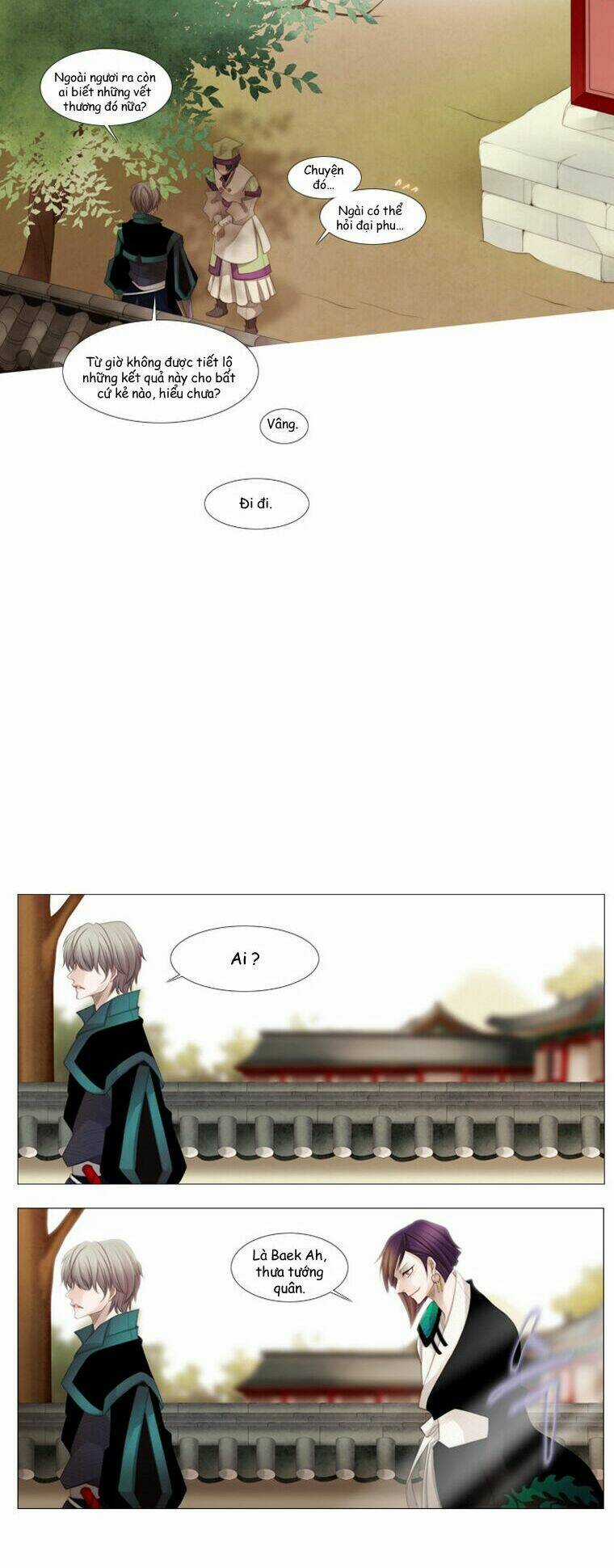 12 Nights - Chapter 24 - Trang 27