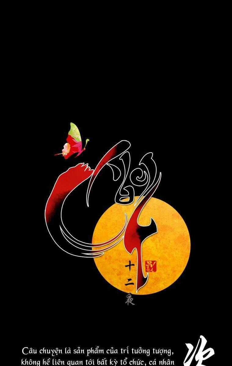 12 Nights - Chapter 24 - Trang 32