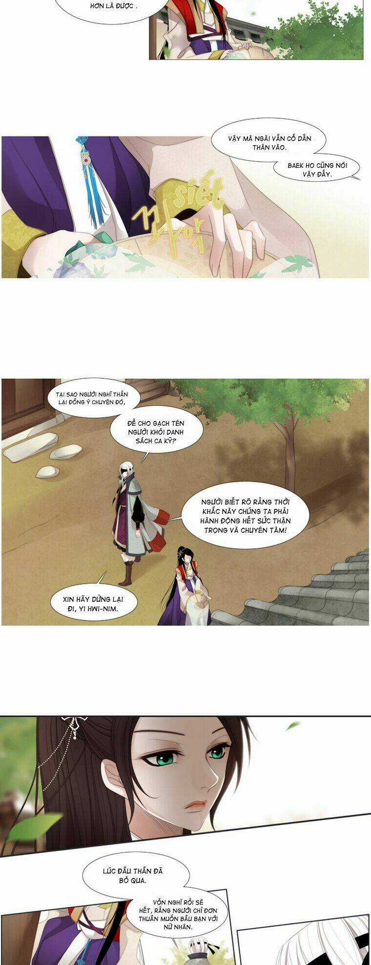 12 Nights - Chapter 25 - Trang 17