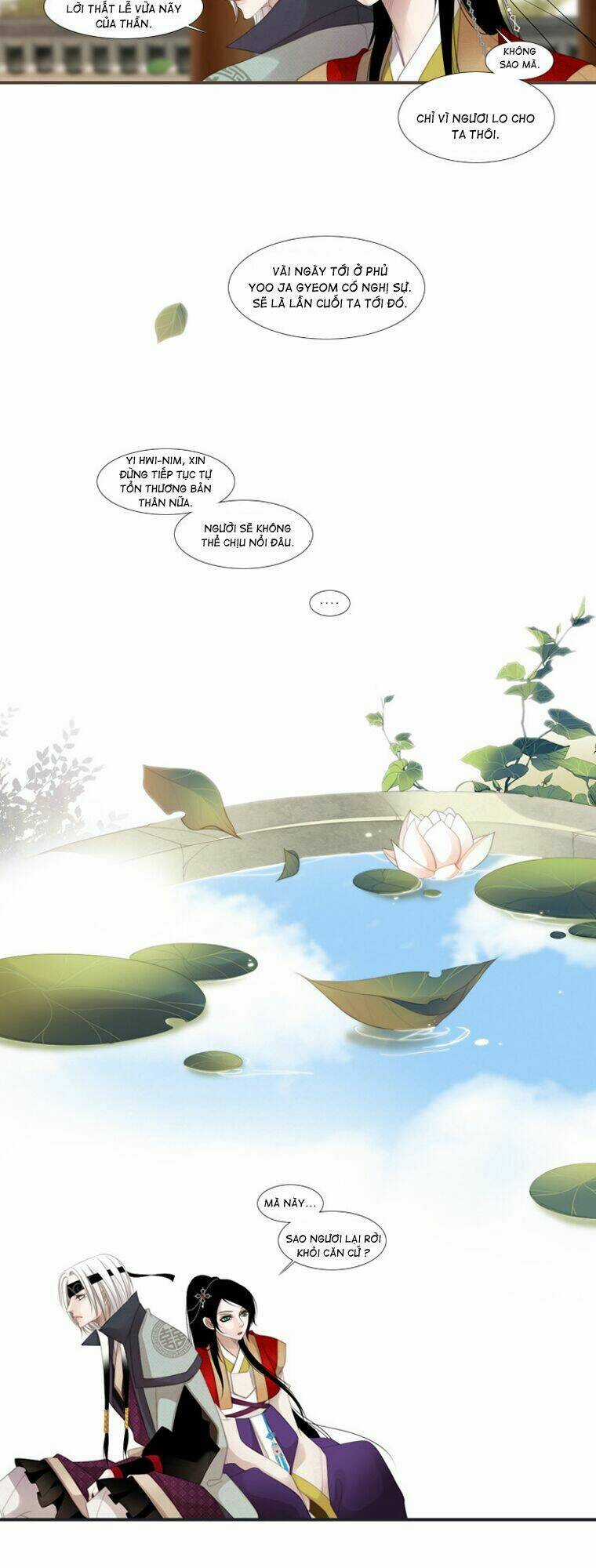 12 Nights - Chapter 25 - Trang 24